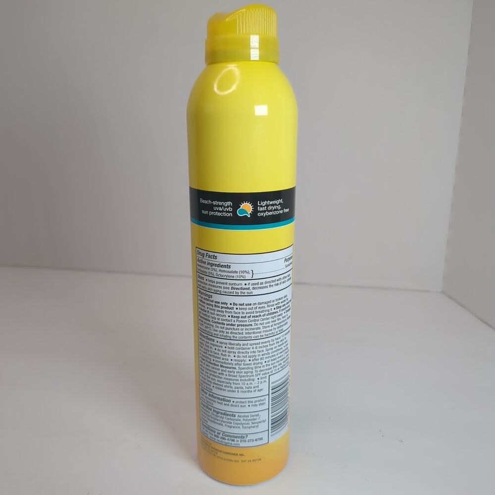 Neutrogen Beach Defense Sunscreen Spray SPF 60+ Exp 7/27 New, Not Expired - Picture 2 of 7